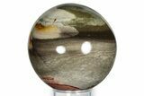 Polished Polychrome Jasper Sphere - Madagascar #341649-1